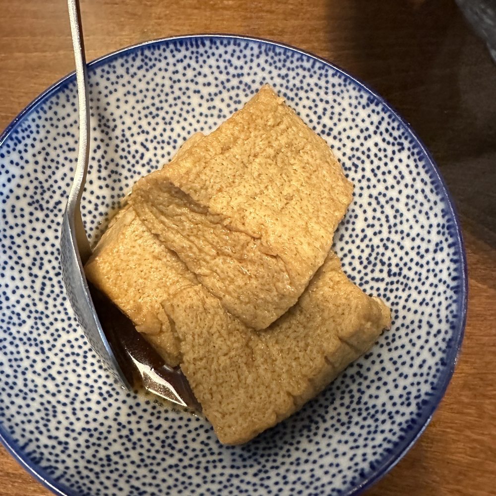 J's Kitchen - Lunch Special Starter - Marinated Tofu - Chinese Near Me - Naperville, Illinois J's Kitchen - Lunch Special Starter - Marinated Tofu - Chinese Near Me - Naperville, Illinois