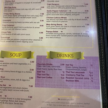 Thai Paradise - Thai Near Me - Pickerington, Ohio Thai Paradise - Thai Near Me - Pickerington, Ohio