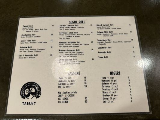 Menu photo 5 Tanuki San Diego, CA Menu photo 5 Tanuki San Diego, CA