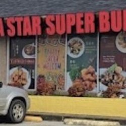 China Star Buffet Restaurant - Building