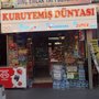 Photo of Kuruyemiş Dünyası