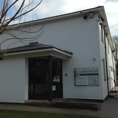 Soho House Museum by null