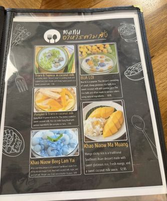 Menu photo 4 Brok Da Mout Pearl City, HI Menu photo 4 Brok Da Mout Pearl City, HI