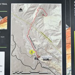 Trailhead sign. If you don't have a map or an app on your phone with trail maps, at least take a picture of this for some reference.