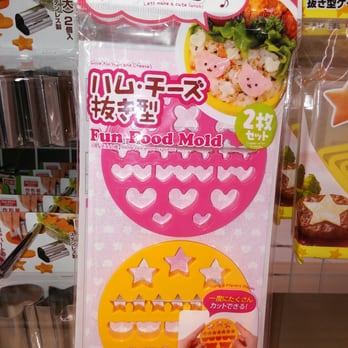 Daiso - Food mold is fun! - Discount Store Near Me - San Diego, California Daiso - Food mold is fun! - Discount Store Near Me - San Diego, California