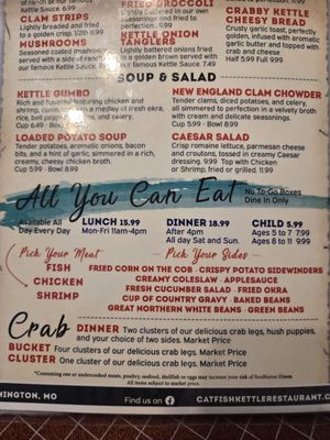 Menu photo 2 Catfish Kettle Farmington, MO
