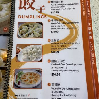 Pan Dumpling House - Menu 12/16/23 - Chinese Near Me - Corona, California Pan Dumpling House - Menu 12/16/23 - Chinese Near Me - Corona, California