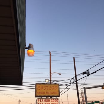 Eastern Chinese Restaurant - Outdoor ambiance - Chinese Near Me - Houston, Texas
