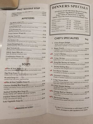 Menu photo 3 China Dragon Norwalk, IA