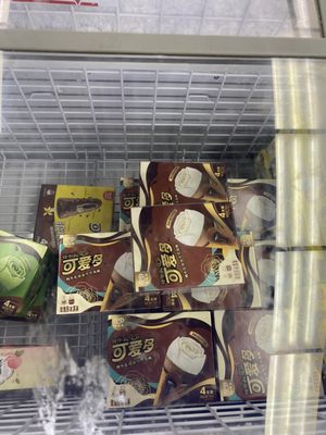 Asian Family Market by null