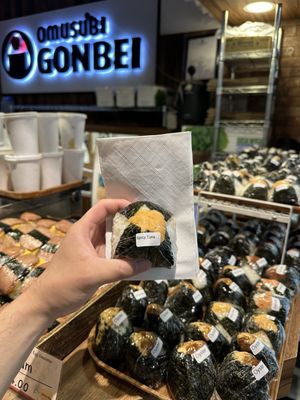 Omusubi Gonbei by null