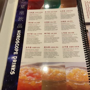 Shooting Star Cafe - Horoscope Drinks - Desserts Near Me - Oakland, California Shooting Star Cafe - Horoscope Drinks - Desserts Near Me - Oakland, California