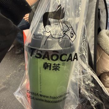 TSAôCAA - Jasmine Milk Green Tea 茉莉珍奶 - Bubble Tea Near Me - Flushing, New York