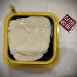 Black sesame T12. Sesame Soup & Tofu Pudding (Hot) Black sesame T12. Sesame Soup & Tofu Pudding (Hot)