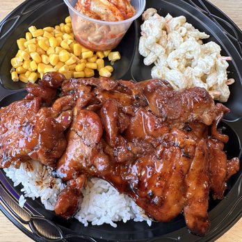 Hauula BBQ - BBQ CHICKEN - Korean Near Me - Hauula, Hawaii Hauula BBQ - BBQ CHICKEN - Korean Near Me - Hauula, Hawaii