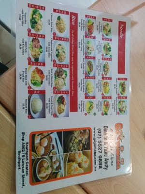 Menu photo 2 Go Yum Cha Southport, QLD Menu photo 2 Go Yum Cha Southport, QLD