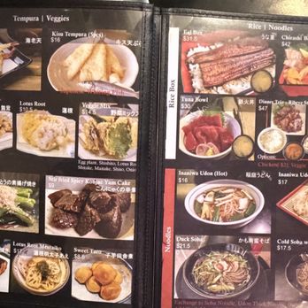 Kappo Sui - Menu - Japanese Near Me - Costa Mesa, California