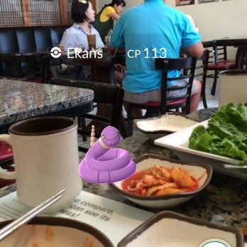 Ap Gu Jung - Snake in my food Lolol - Korean Near Me - Diamond Bar, California