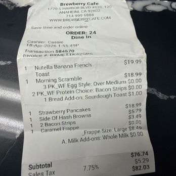 Brewberry Cafe - Coffee & Tea Near Me - Anaheim, California