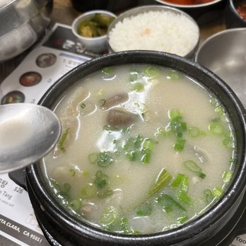 Kunjip - Dogani-Tang - Korean Near Me - Santa Clara, California