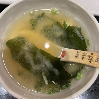 Sakura - Miso soup - Japanese Near Me - St. George, Utah Sakura - Miso soup - Japanese Near Me - St. George, Utah