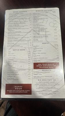 Menu photo 4 The River House Mio, MI