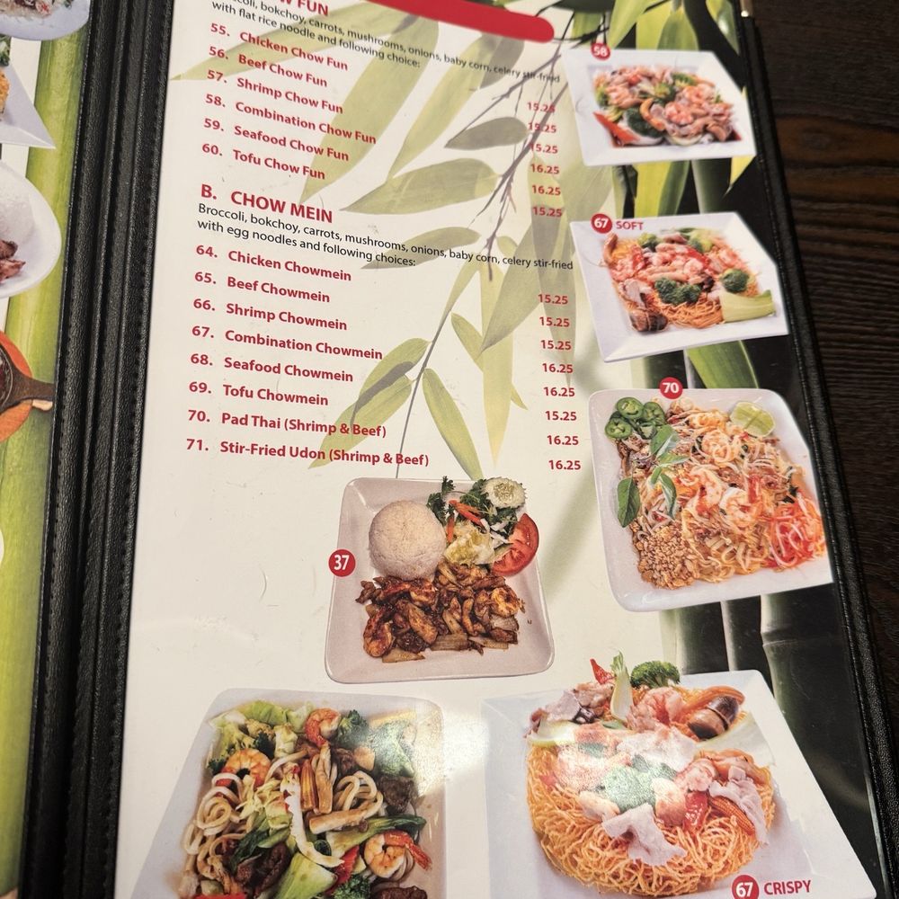 Pho BamBu - Menu 2025 - Vietnamese Near Me - Rancho Cucamonga, California Pho BamBu - Menu 2025 - Vietnamese Near Me - Rancho Cucamonga, California