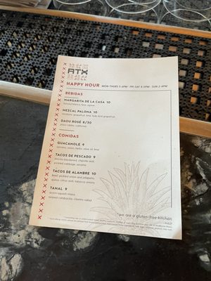 Menu photo 7 ATX Cocina Austin, TX Menu photo 7 ATX Cocina Austin, TX
