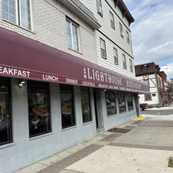 Lighthouse Restaurant - Front of the restaurant
