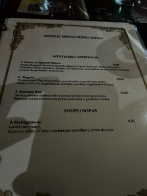 Menu photo 2 Bangkok & Bombay Santurce, PR Menu photo 2 Bangkok & Bombay Santurce, PR