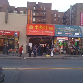 88 Bakery & Cafe - Coffee & Tea Near Me - Elmhurst, New York