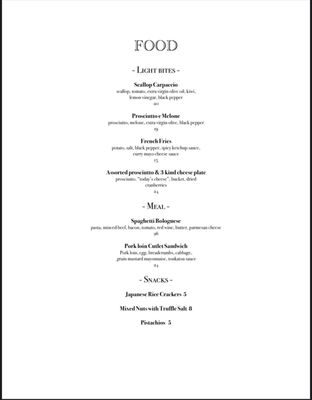 Menu photo 2 Bar 369 Miroku New York, NY Menu photo 2 Bar 369 Miroku New York, NY