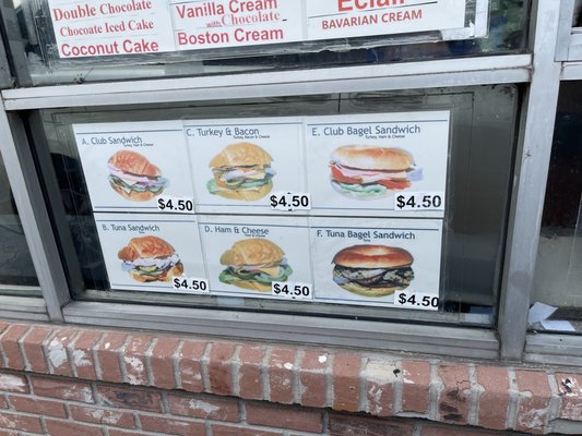 The Donut Man by null