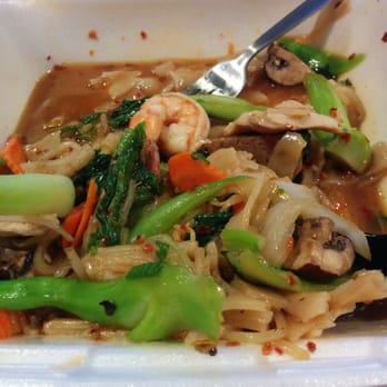 Pho All Seasons - Lad Na - Vietnamese Near Me - Des Moines, Iowa Pho All Seasons - Lad Na - Vietnamese Near Me - Des Moines, Iowa