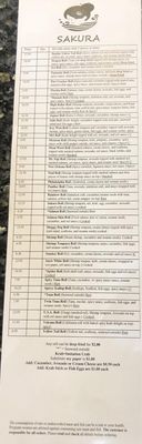 Menu photo 8 Sakura Japanese Steakhouse Jacksonville, FL Menu photo 8 Sakura Japanese Steakhouse Jacksonville, FL