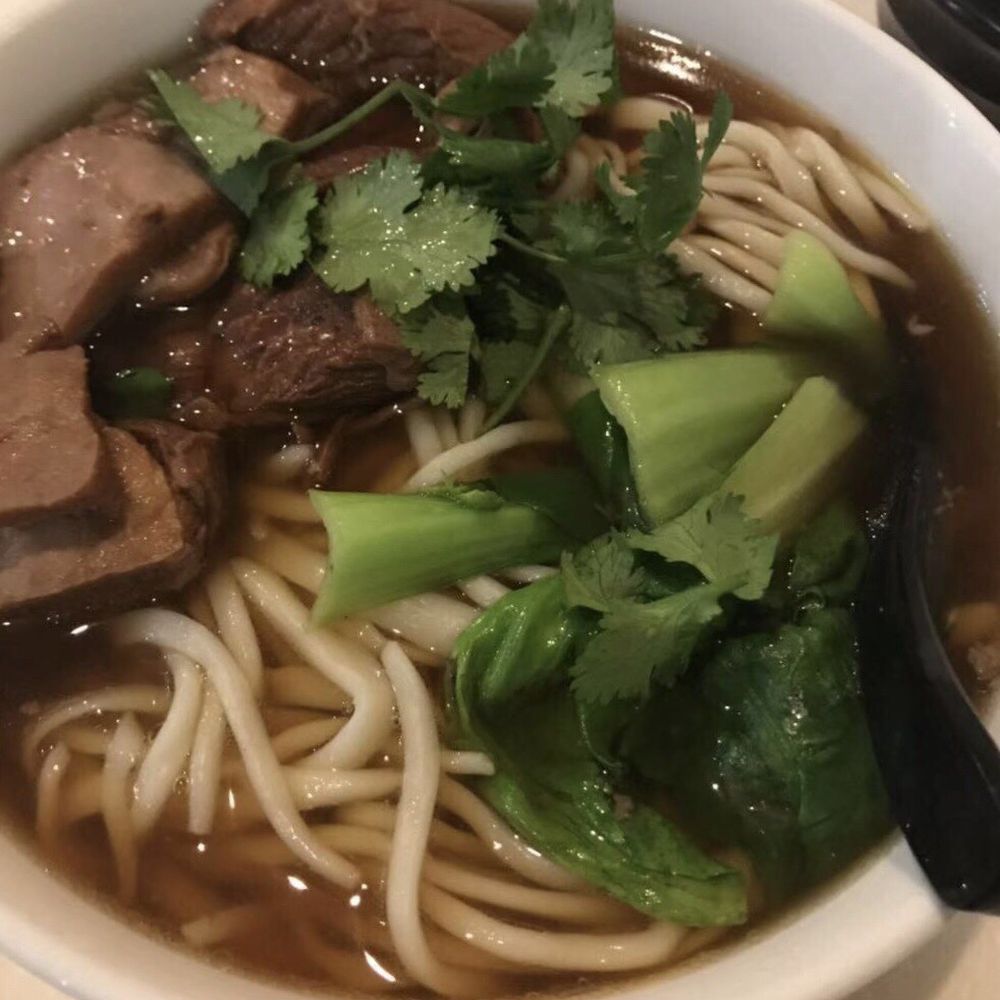 beef noodle soup beef noodle soup