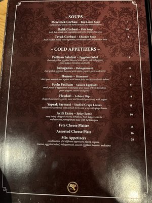 Menu photo 3 Sofra Turkish & Mediterranean cuisine East Brunswick, NJ Menu photo 3 Sofra Turkish & Mediterranean cuisine East Brunswick, NJ