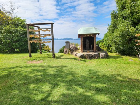 Nokonoshima Island by null