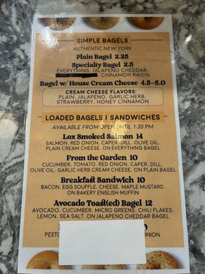 Menu photo 1 Piccolo Coffee Artesia, CA Menu photo 1 Piccolo Coffee Artesia, CA