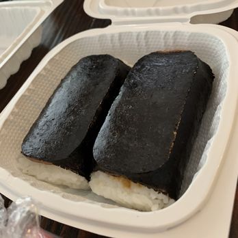 Hawaiian BBQ Express - Spam Musubi (2pcs) - Hawaiian Near Me - Vacaville, California Hawaiian BBQ Express - Spam Musubi (2pcs) - Hawaiian Near Me - Vacaville, California