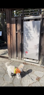 National Bonsai & Penjing Museum by null