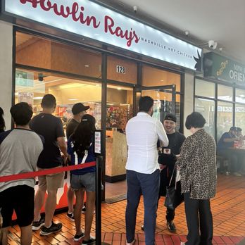 HOWLIN’ RAY’S - Updated November 2024 - 10711 Photos & 7903 Reviews ...