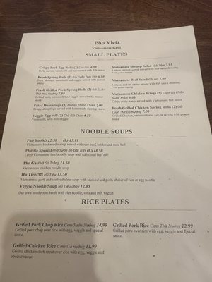 Menu photo 7 Pho Vietz Dallas, TX