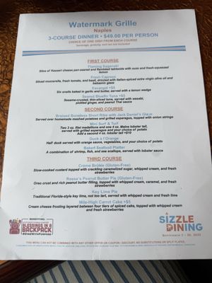 Watermark Grille by null