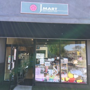J Mart - Store front - Grocery Near Me - Ridgewood, New Jersey J Mart - Store front - Grocery Near Me - Ridgewood, New Jersey