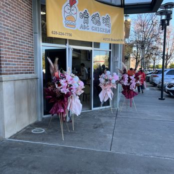 ABC Chicken - Grand opening - Fast Food Near Me - Fremont, California