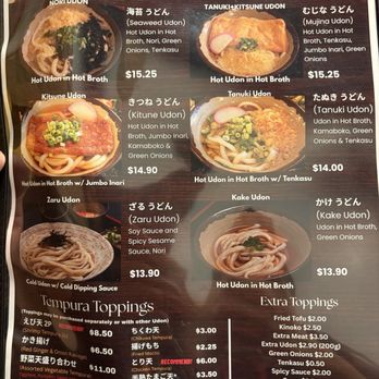 Udon Yonpachi - Udon Menu - Japanese Near Me - Honolulu, Hawaii Udon Yonpachi - Udon Menu - Japanese Near Me - Honolulu, Hawaii