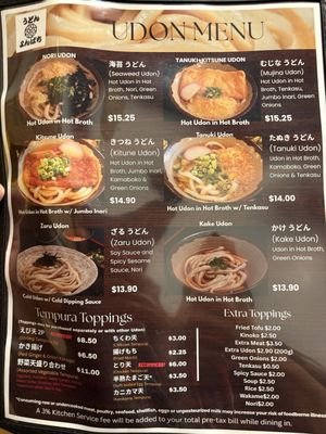 Menu photo 4 Udon Yonpachi Honolulu, HI Menu photo 4 Udon Yonpachi Honolulu, HI