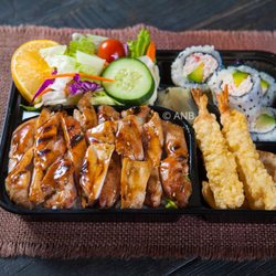 ANB Japanese Grill - #22 Chicken Bento