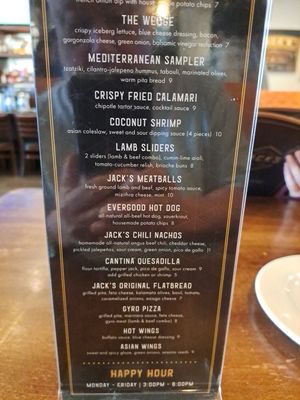 Menu photo 1 Jack's Restaurant & Bar San Bruno, CA Menu photo 1 Jack's Restaurant & Bar San Bruno, CA